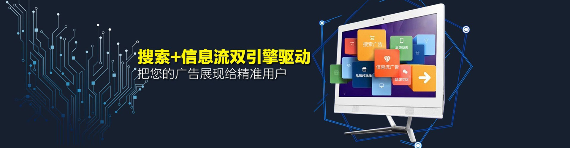 盖州百度充值返点