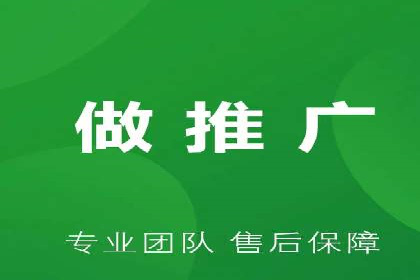 百度竞价账户托管案例：如何实现广告投放的精细化运营